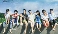 《那些年，我们一起追的女孩》经典台词