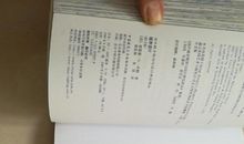 城市设计培根读后感