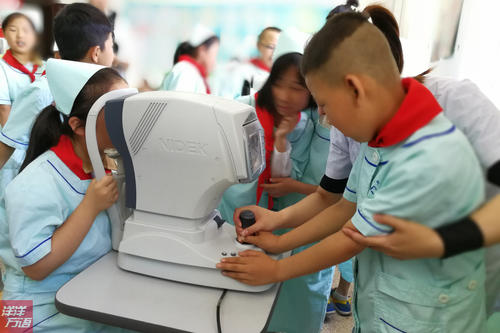 体验盲人的生活