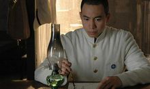 观恰同学少年有感