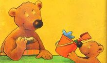 和你在一起真好作文