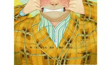 最小说安东尼经典语录