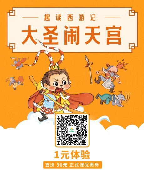 徐小平经典语录