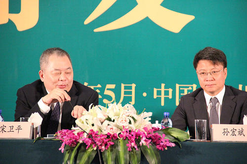 孙宏斌经典语录