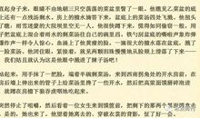 路遥作品读后感