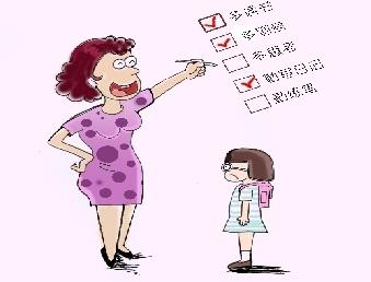 我了解300字的友谊