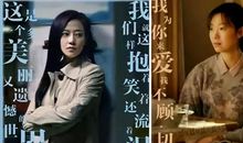 我读懂了人生500字