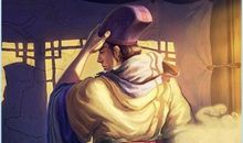 三国杀荀彧台词