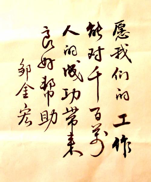 能力才是硬道理