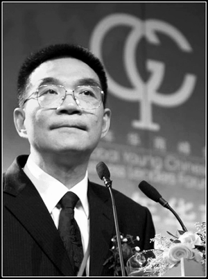 林逸夫的经典语录