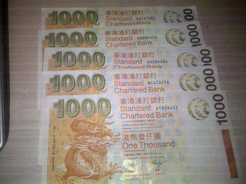 关于金钱的经典句子