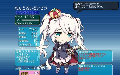 心语：等待数千年，无怨无悔