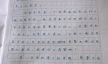 初中作文母爱