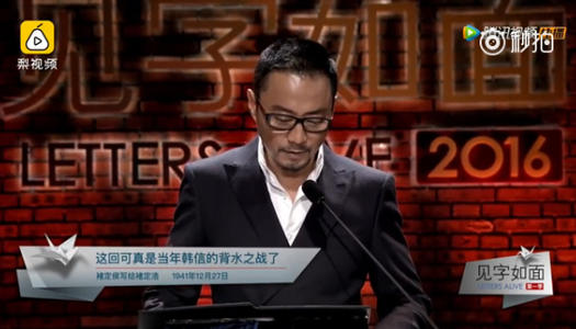 看到张汉宇脸上的话：“皇帝还想照顾我”