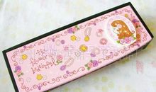 文具盒的自述500字