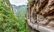 好一道风景作文400字