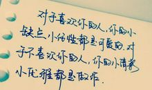 成长的经典语句