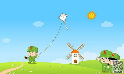 一年级放风筝组成