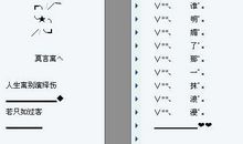 分手后的经典语句
