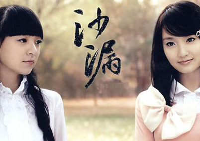 饶雪曼小说经典语录