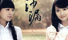 饶雪漫小说经典语录