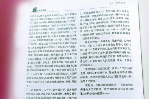 阅读革命书籍后的思考