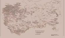 古拉格群岛读后感