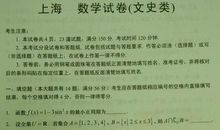 2015年高考满分作文浙江卷：文字人品长与短