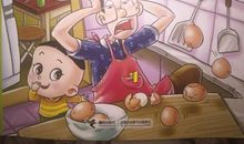 《大头儿子和小头爸爸》读后感