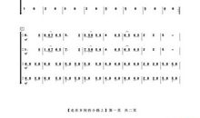 走在乡间的小路上作文