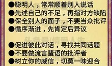 2015年高考满分作文浙江卷：言自心，文成人