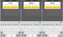 关键时刻读后感