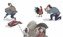 冯谖客孟尝君读后感