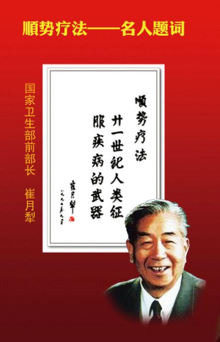 关于阅读《人类征服故事》的思考