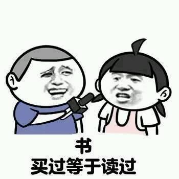 关于与母亲吵架的组成