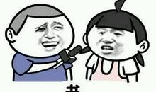 和妈妈吵架的作文