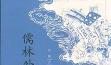 最小说的经典语句