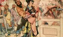 烽火戏诸侯读后感