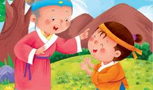 鲁班学艺读后感