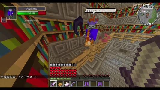 我对世界的看法