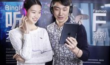 脱轨时代电影影评