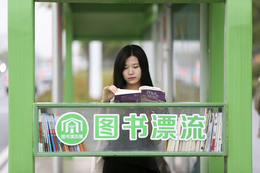 一次成功的尝试450字