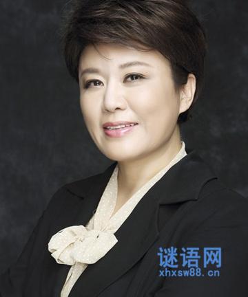 王丽芬的经典语录