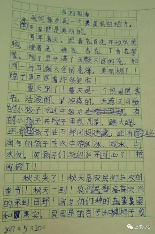 打开组合物有益吗