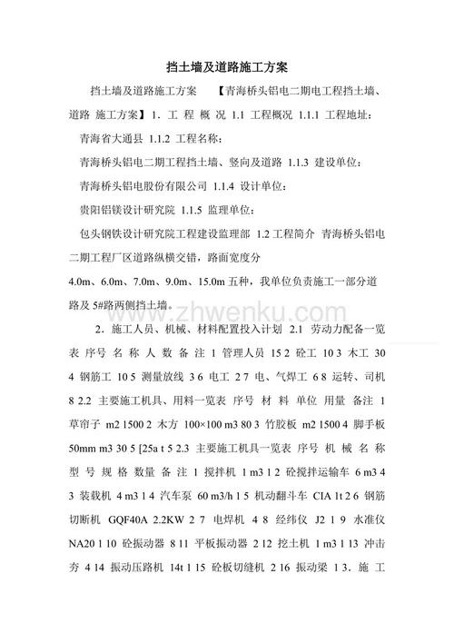 看完之后真的很漂亮而且很糟糕