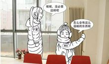 给你整个世界读后感