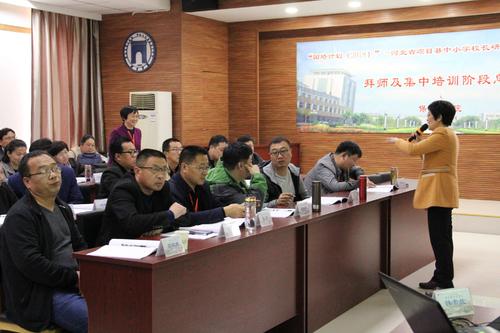 课堂阅读余波的透视