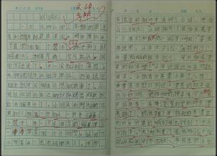 我的季节，我作曲