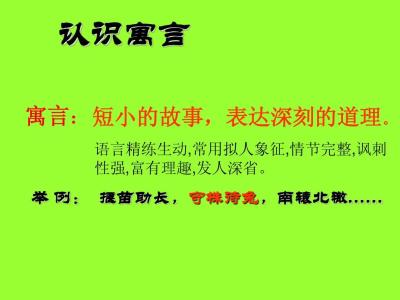 郑先生买简历后的想法