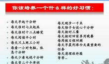 《一根针的力量》读后感